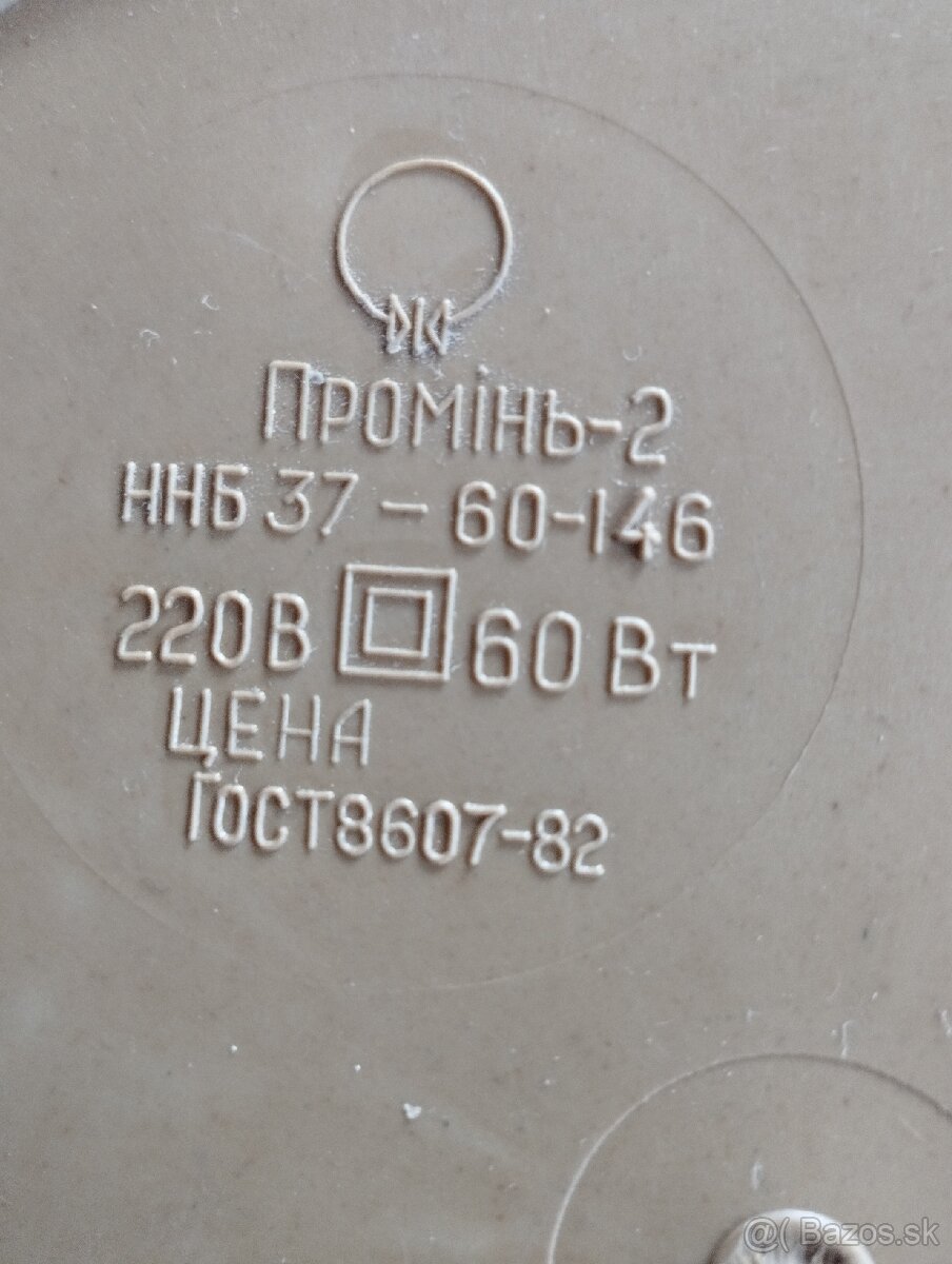 Retro stolove lampy kus 25€ - 3