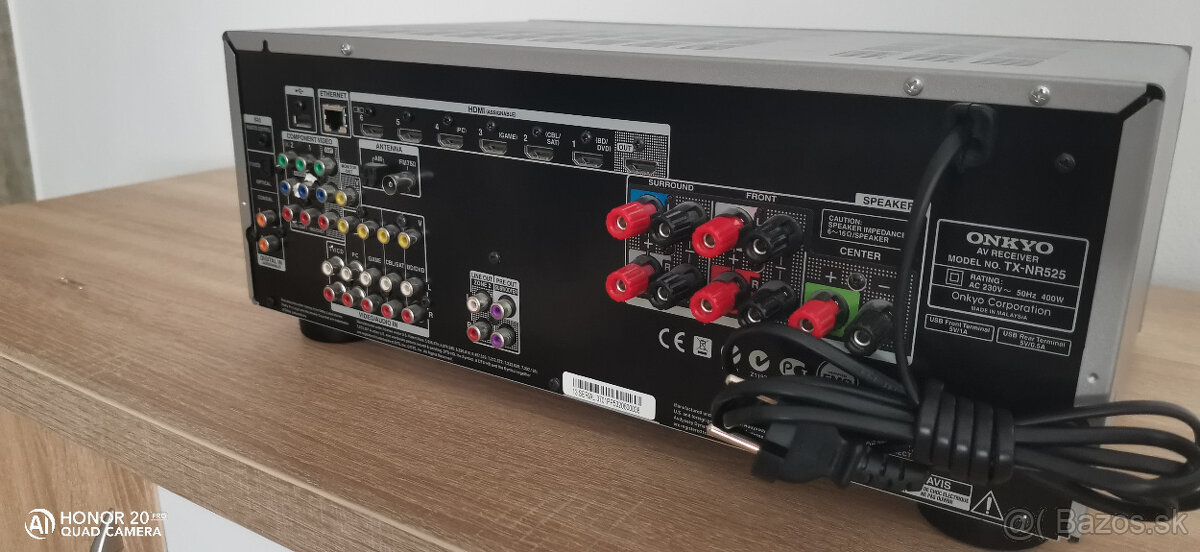AV receiver Onkyo TX-NR525 - 3