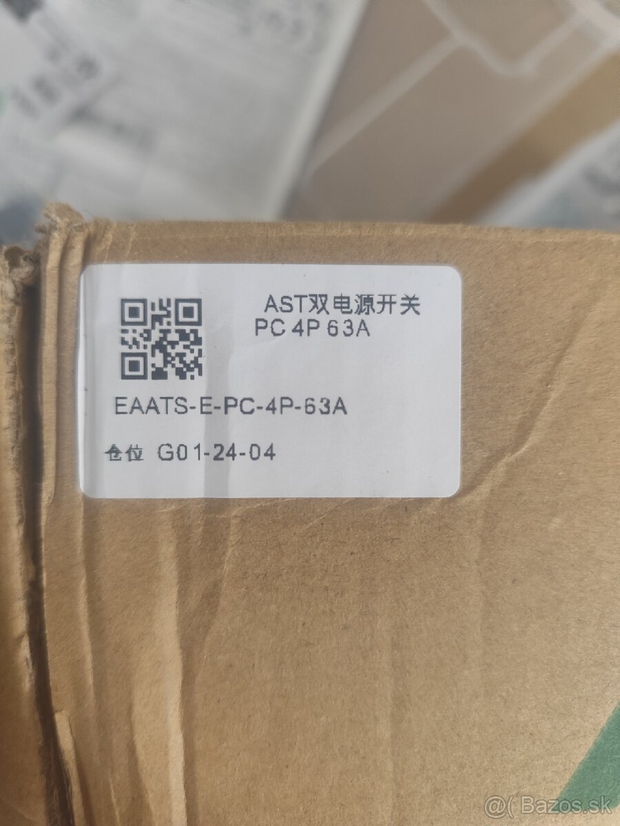 ATS 63Amp - 3