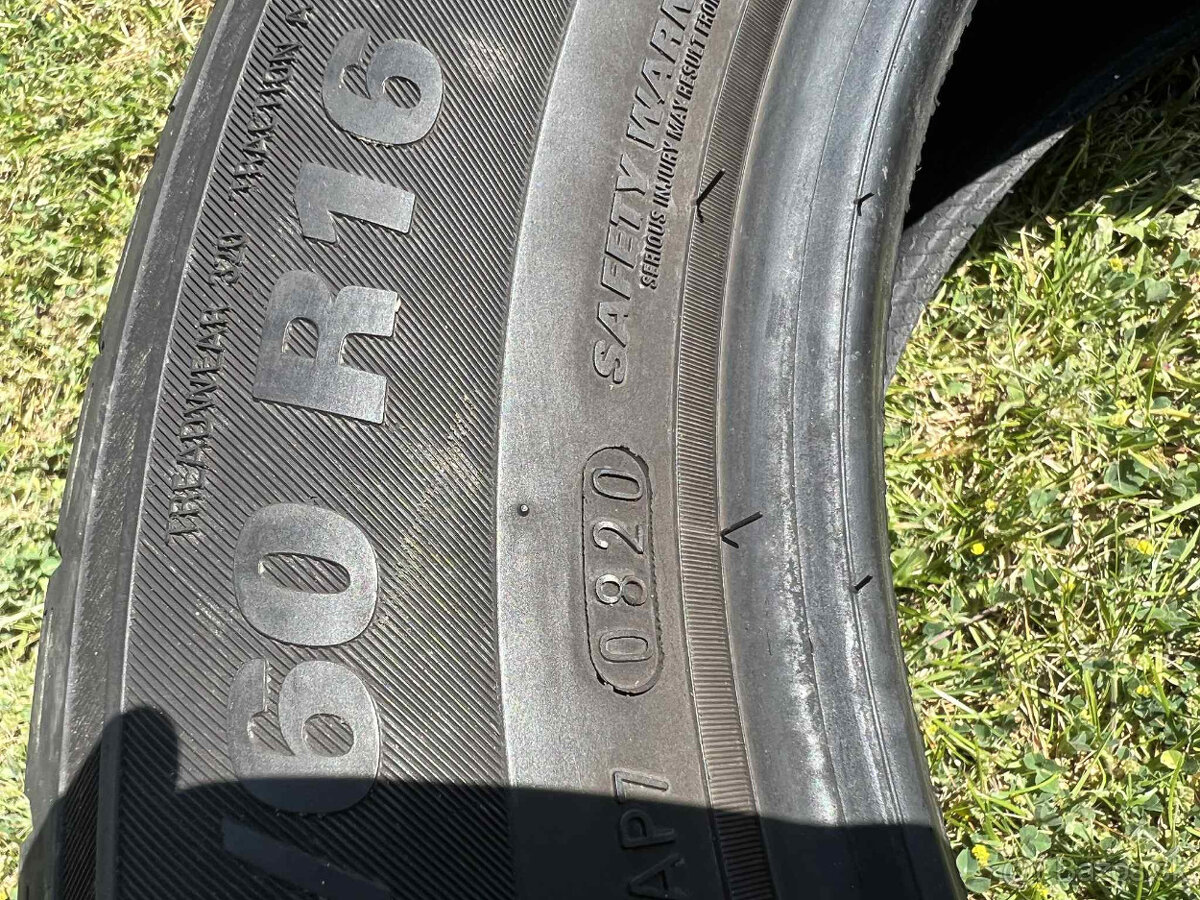 Kumho ECSTA PS71 ( 205/60 r16 ) - 3