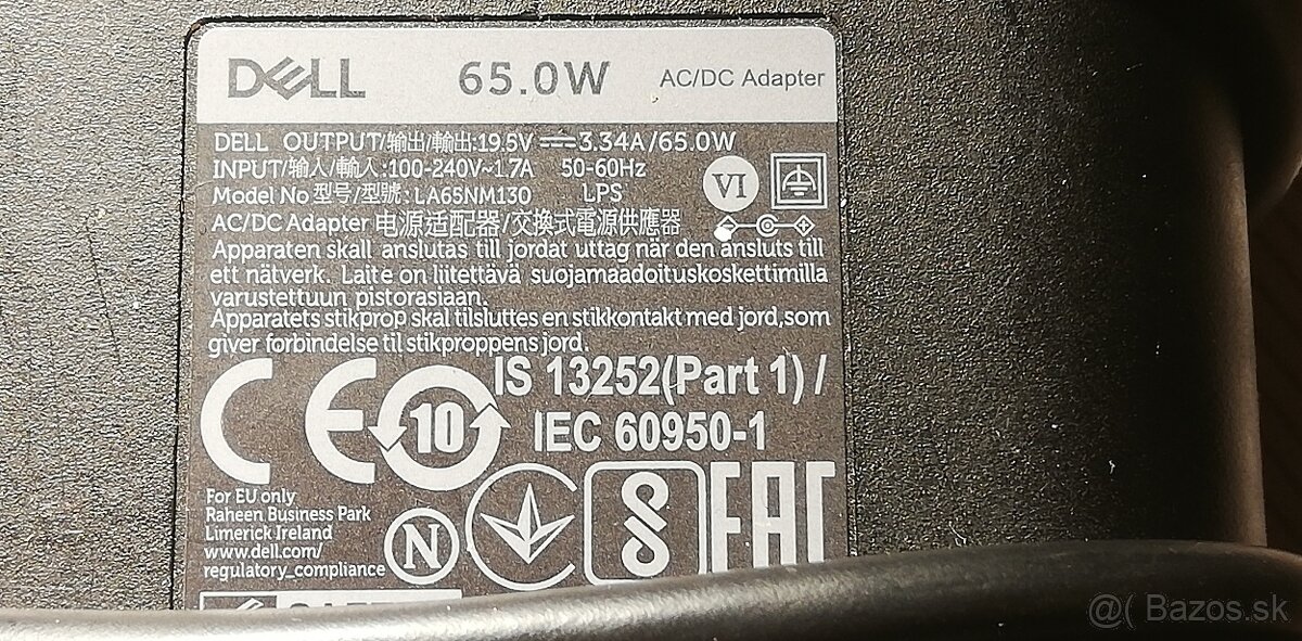 Napájací adaptér Dell 19, 5V/3,34A/65W - 3