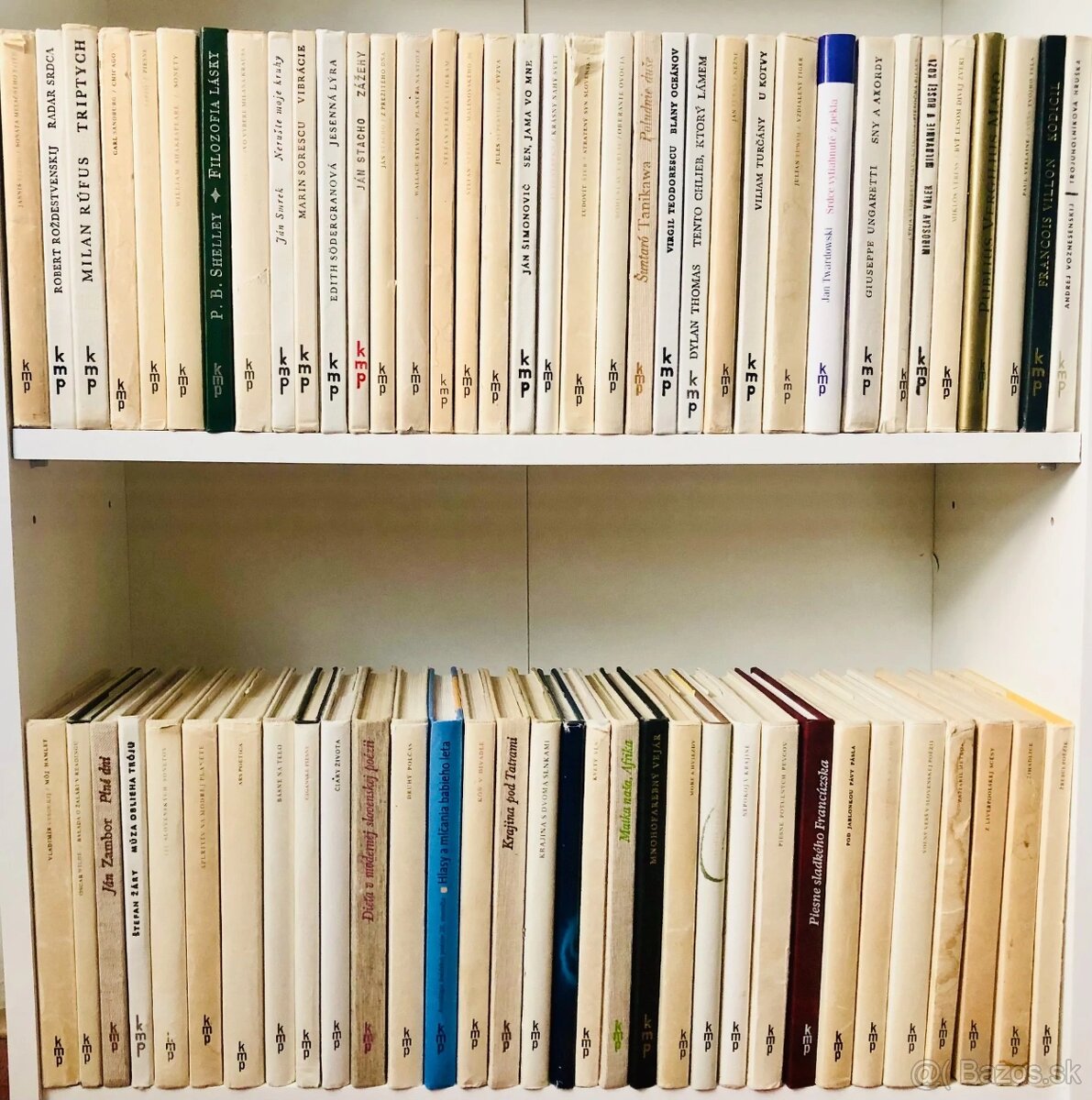 Kruh Milovníkov Poézie // Komplet - 3