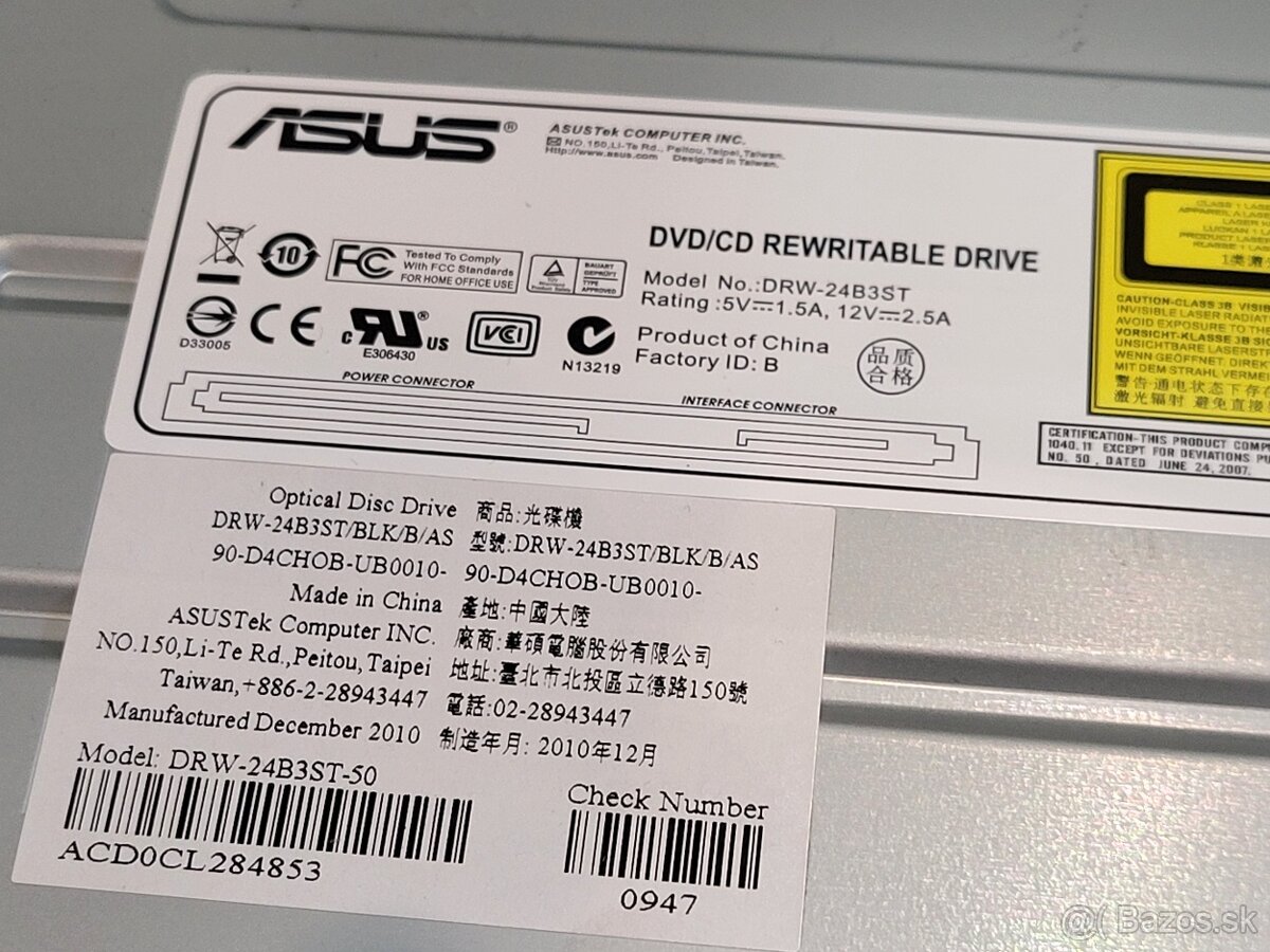 DVD-RW Asus DRW-24B3ST, SATA - 3