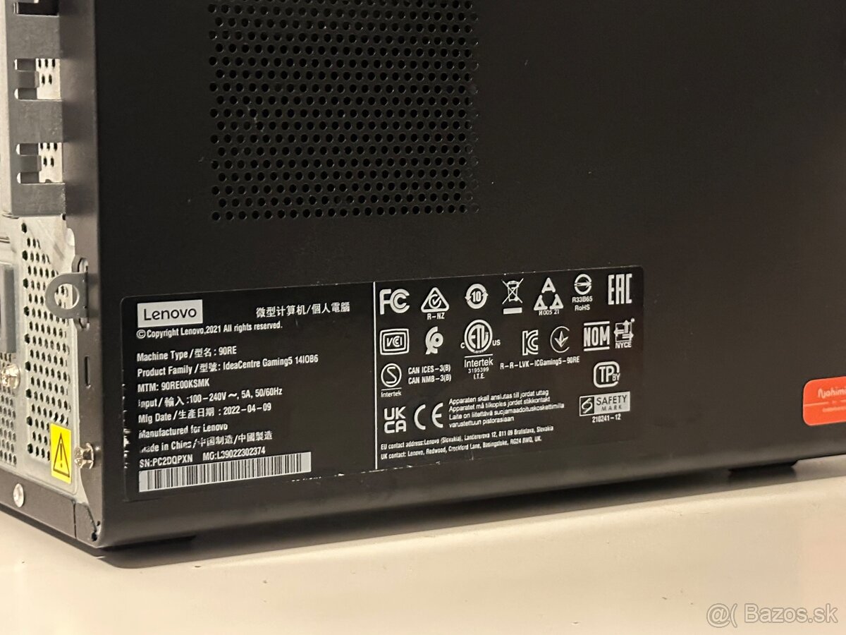 Lenovo ideaCentre G5 - 3