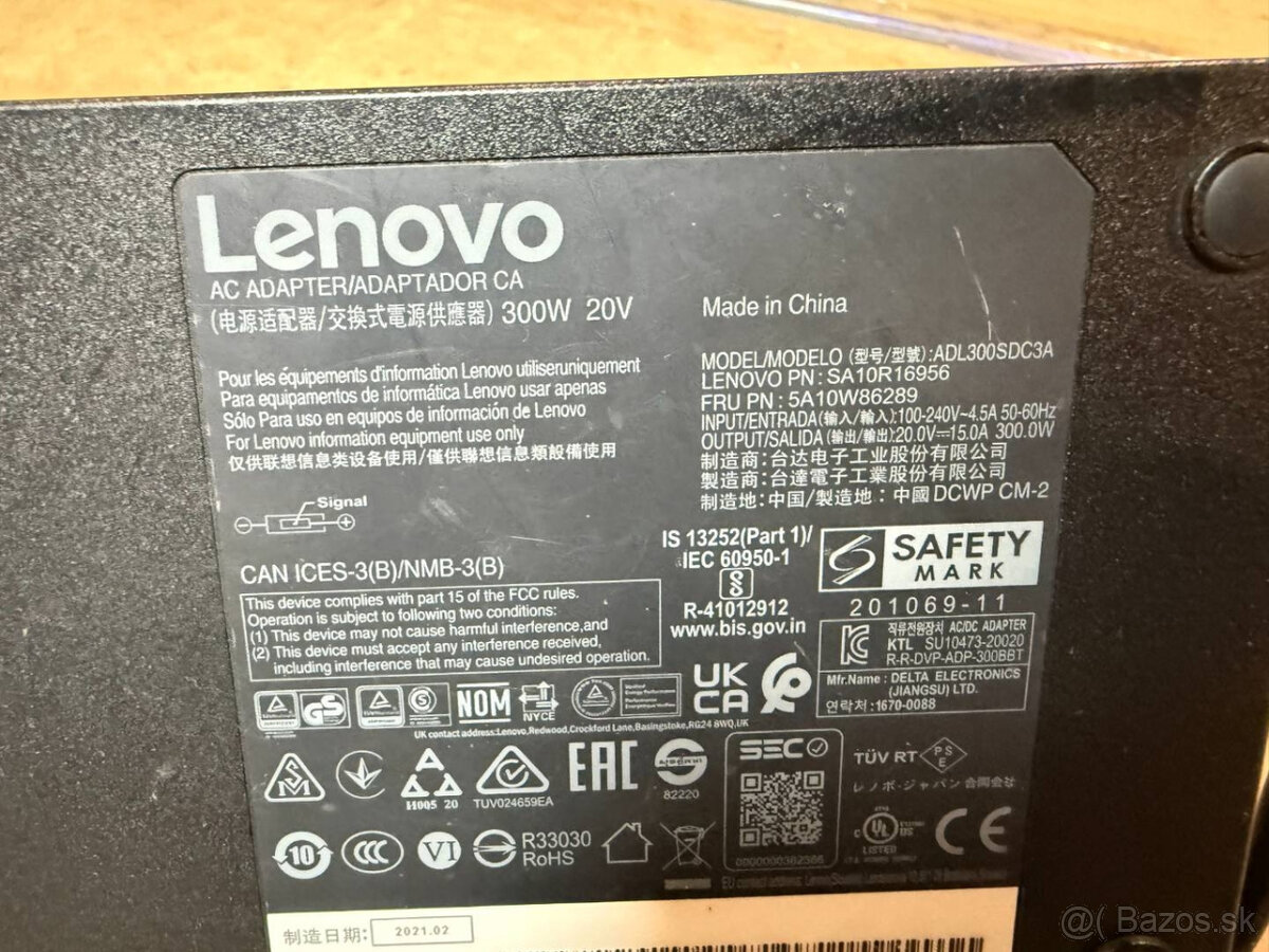 Originálny napájací adaptér Lenovo 300W 20V (ADL300SDC3A) - 3