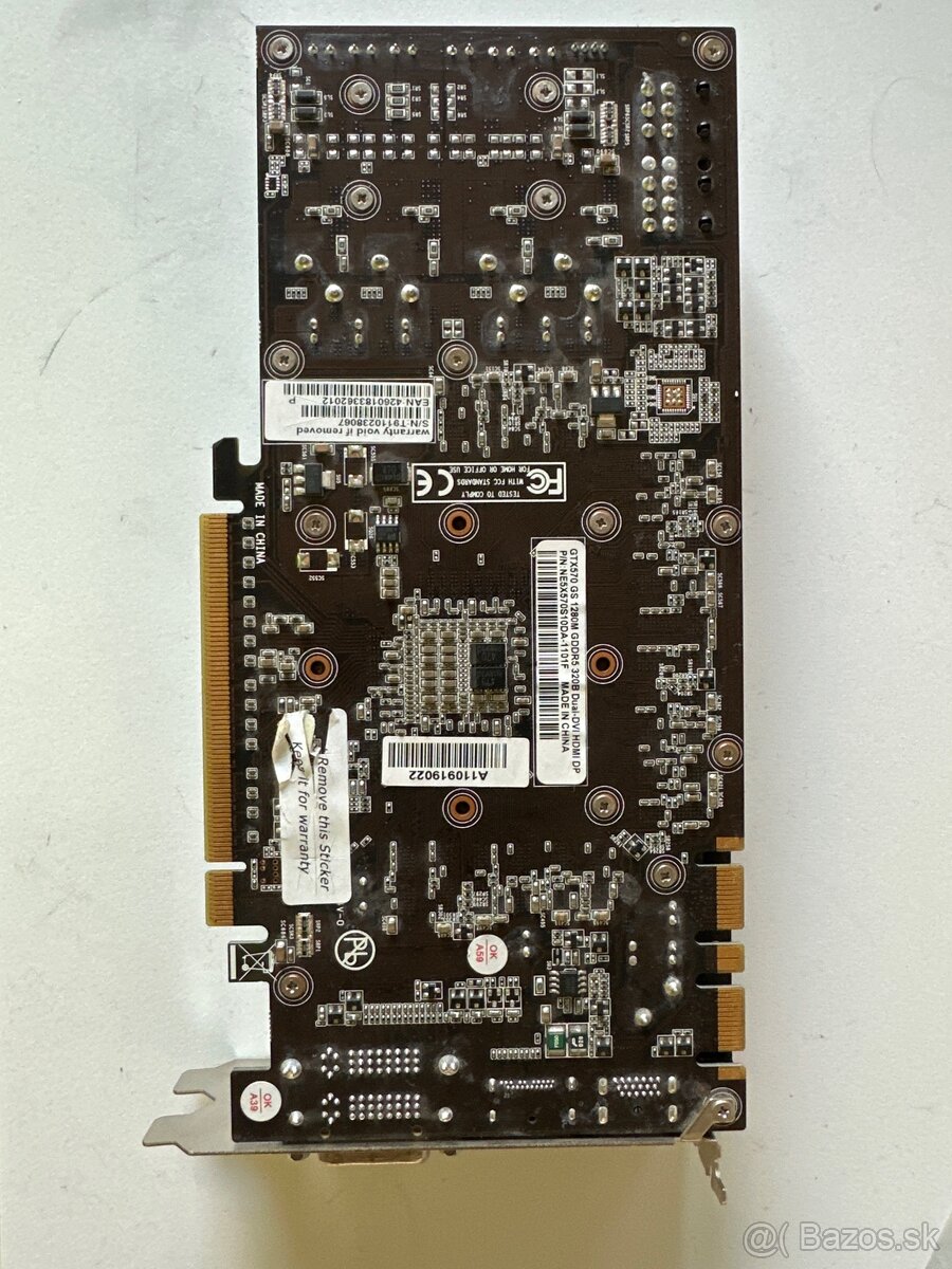 Gainward GeForce GTX 570 GS - 3
