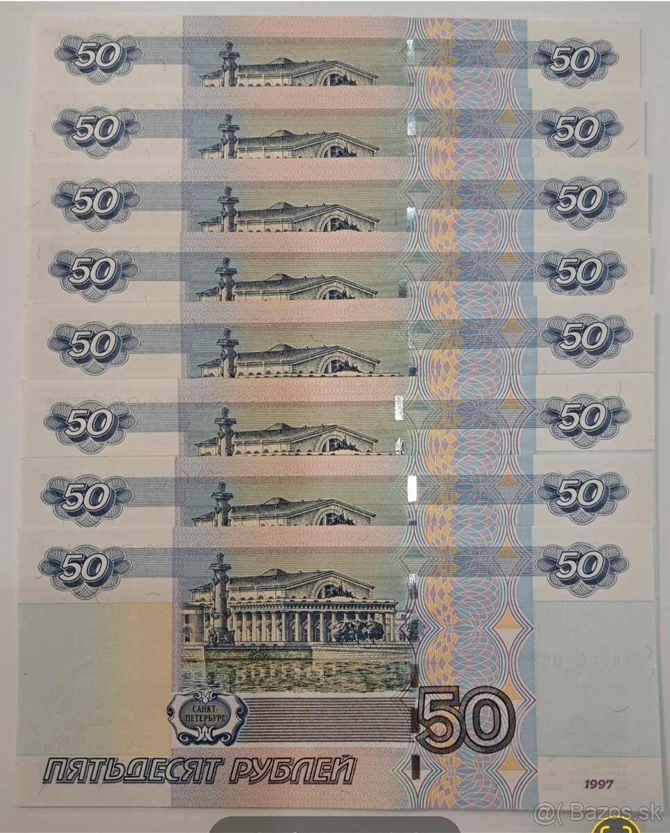 Mince bankovky Rusko UNC - 3
