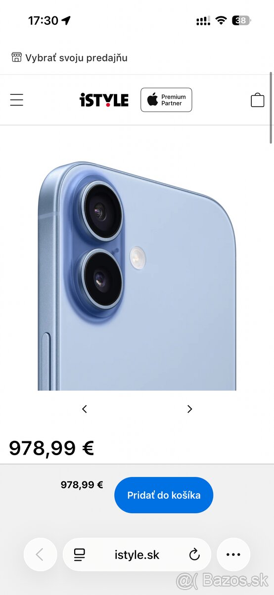 Apple iPhone 17 256GB - 3