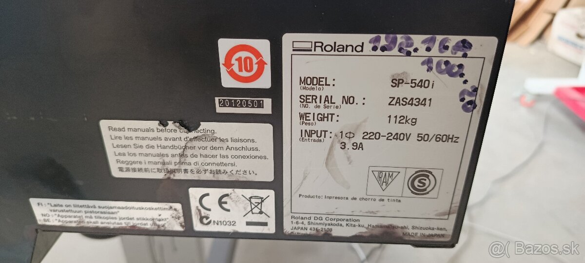 Roland SP540i - 3