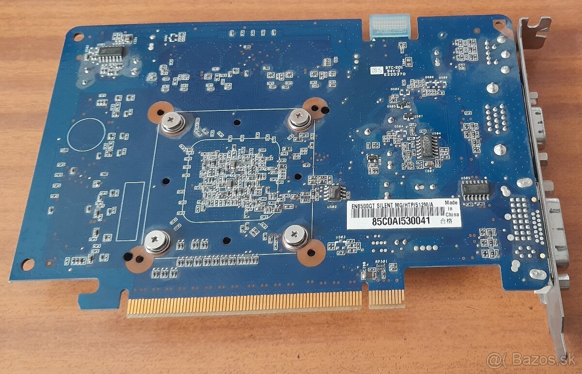Asus nVidia GeForce 8500GT 512MB - 3