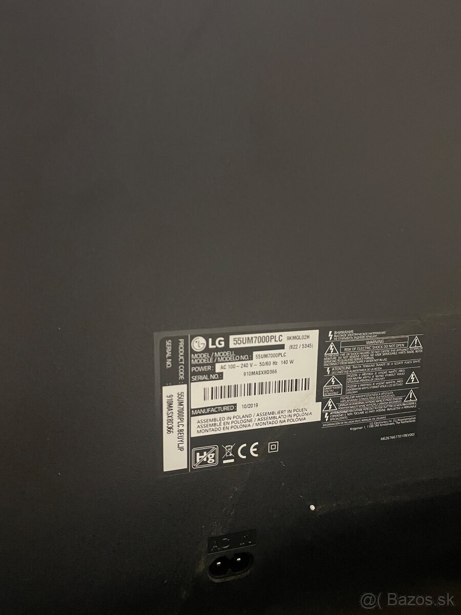 LG 55UM7000 – 55" 4K Smart TV s WebOS - 3