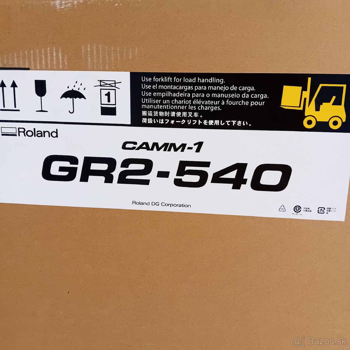 Roland Camm GR2-540 - 3