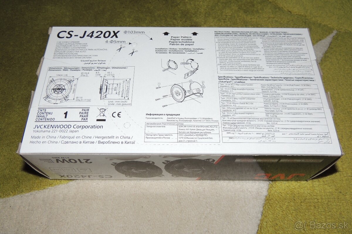 Reproduktory 100mm JVC CS-J420X - 3