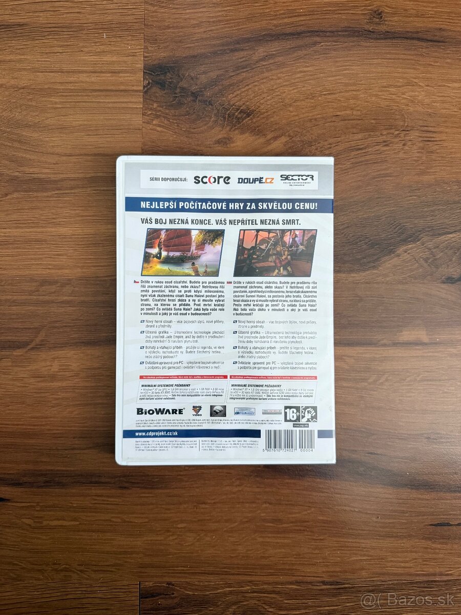 JADE EMPIRE Special Edition PC - 3