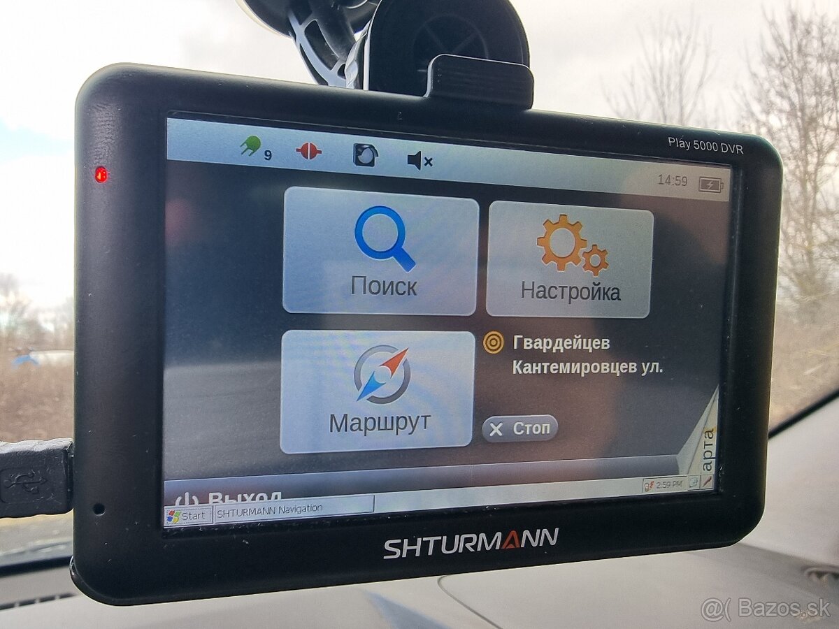 Shturmann Play 5000 DVR - 3