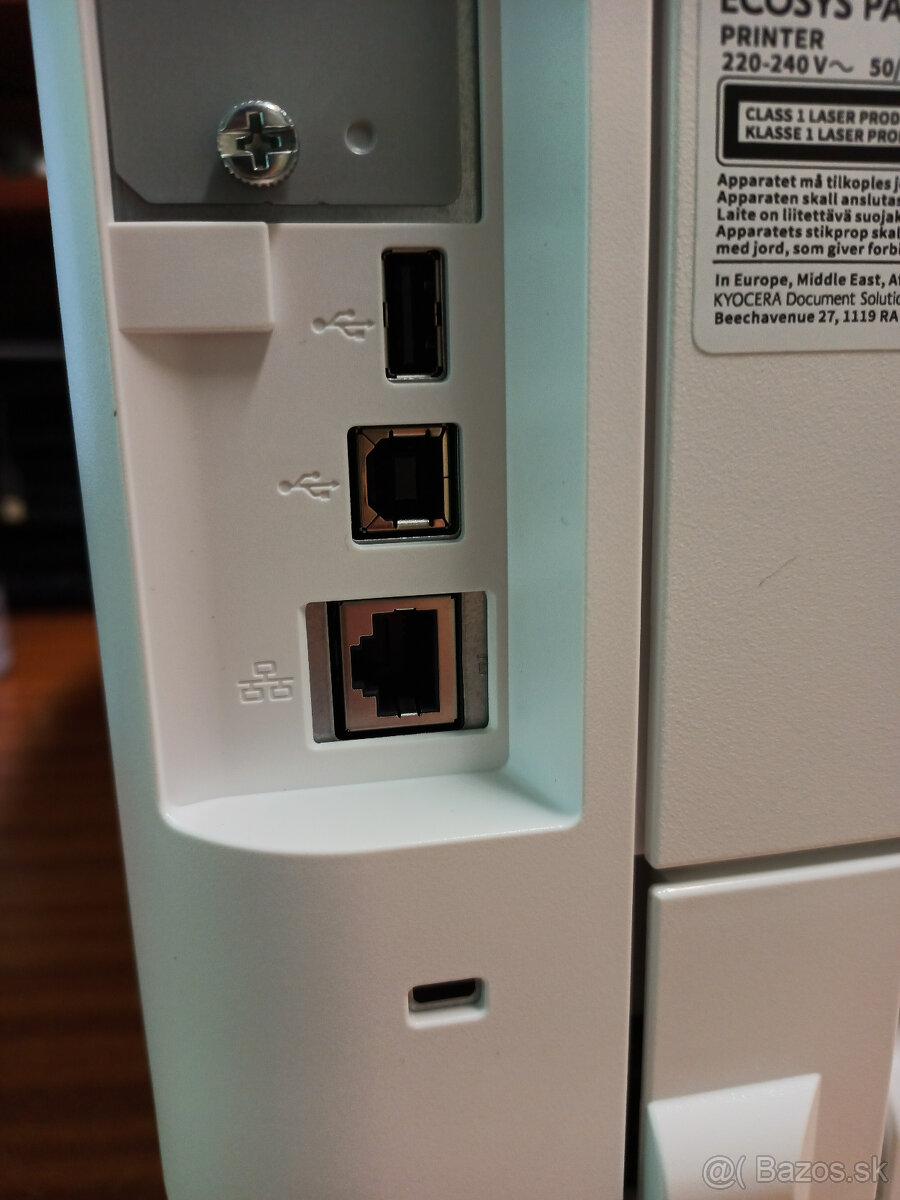 Tlačiareň A4 Kyocera ECOSYS PA4500x - NOVÁ so zárukou - 3