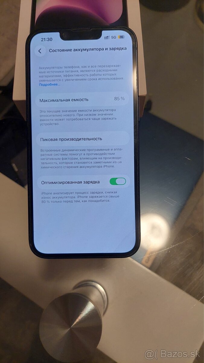 iPhone 14 ,128 GB - 3