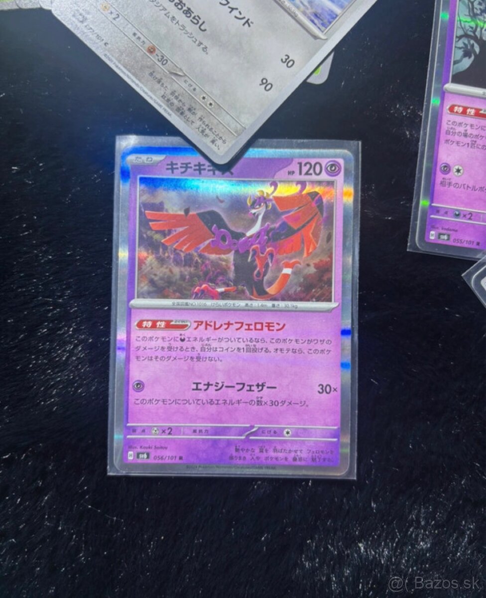 Pokemon plus hola - 3