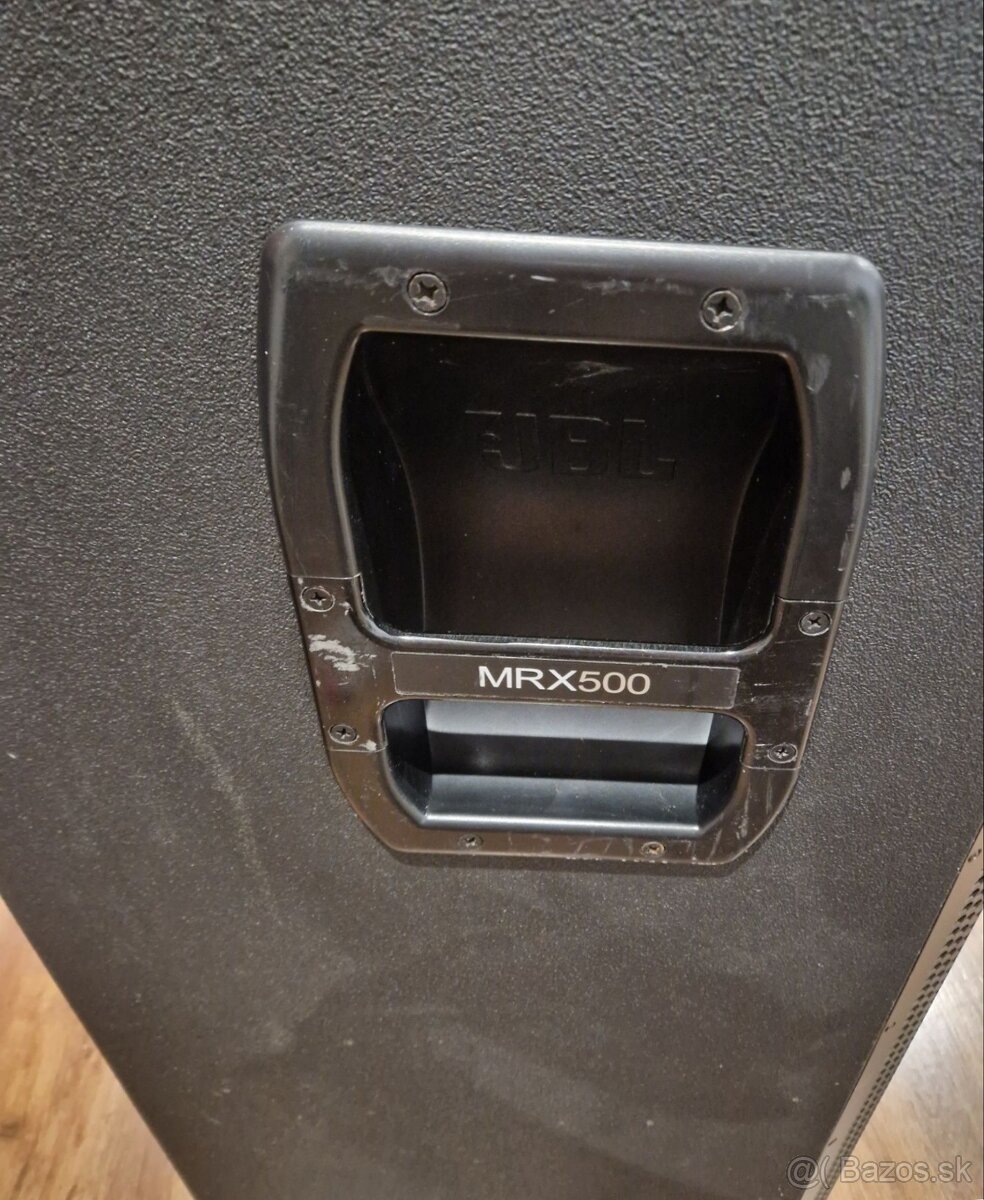 Jbl mrx 525 - 3