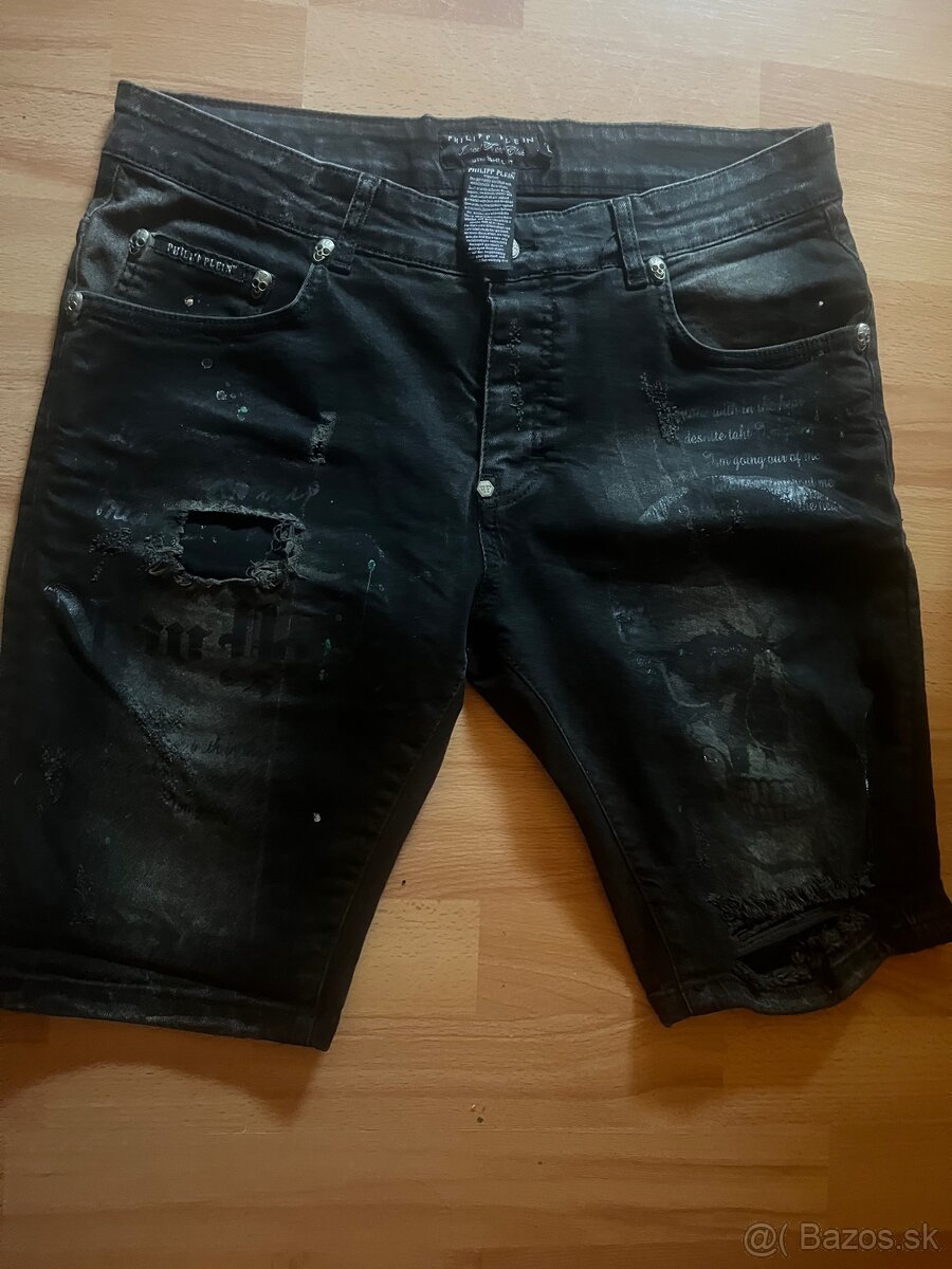 Philipp plein black skull - 3