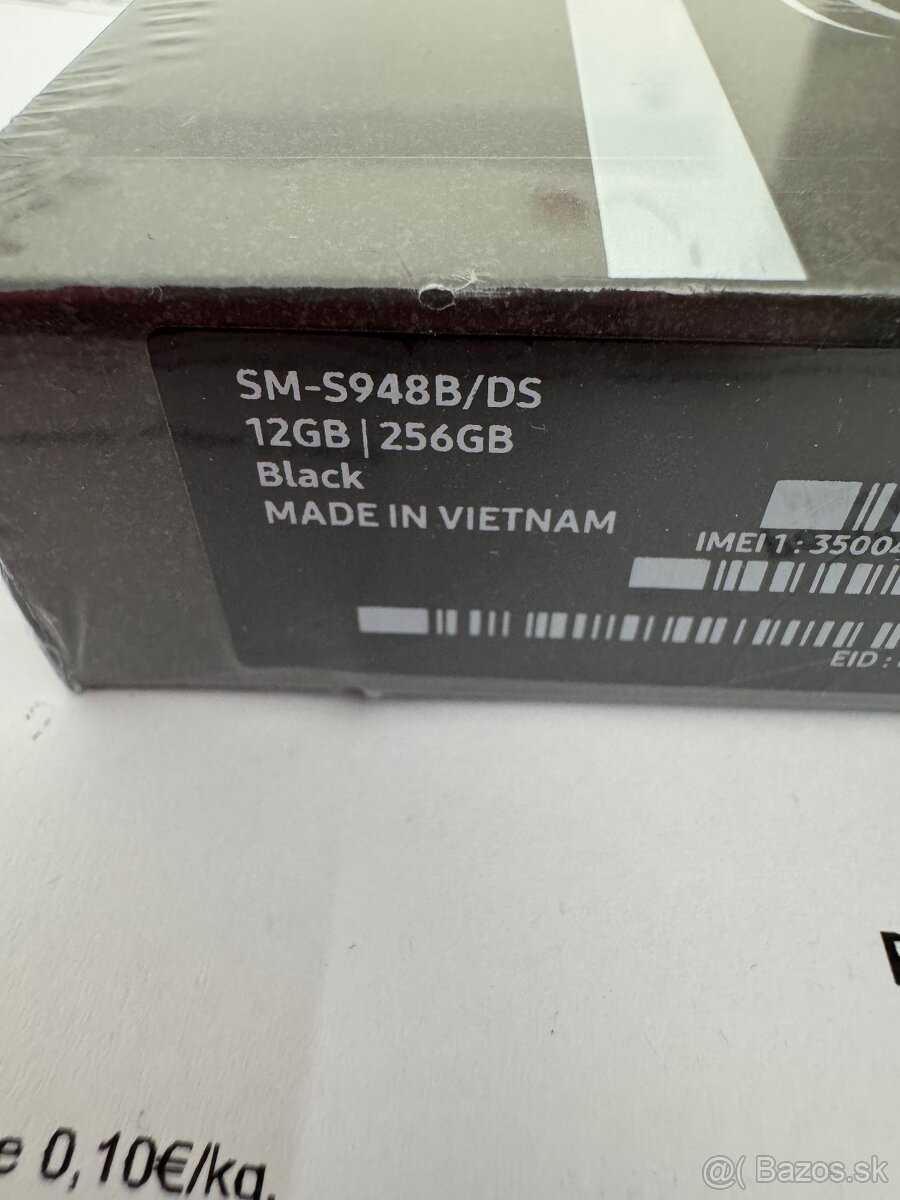Samsung Galaxy S26 ultra - 3
