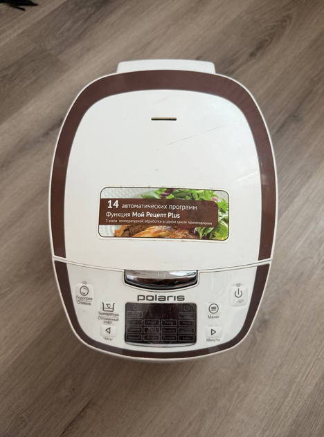 Multifunkčný hrniec "Polaris" - 3