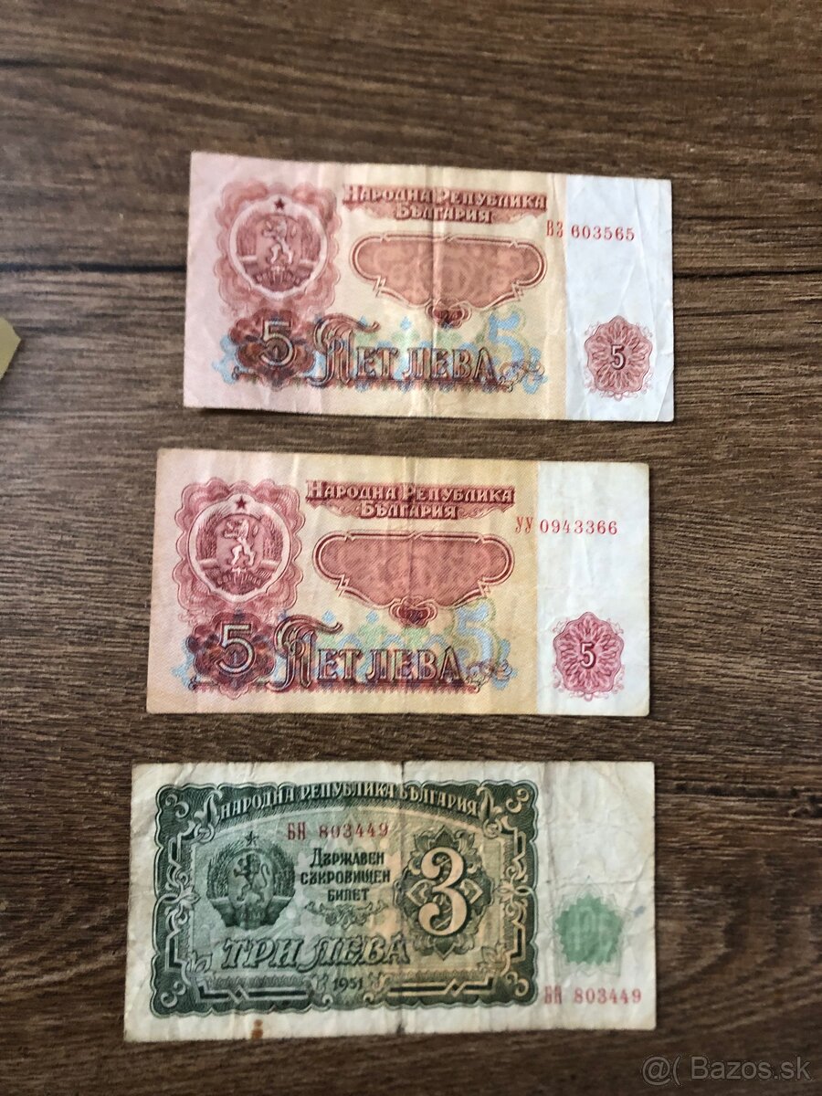 Bankovky BULHARSKO/KAZACHSTAN - 3