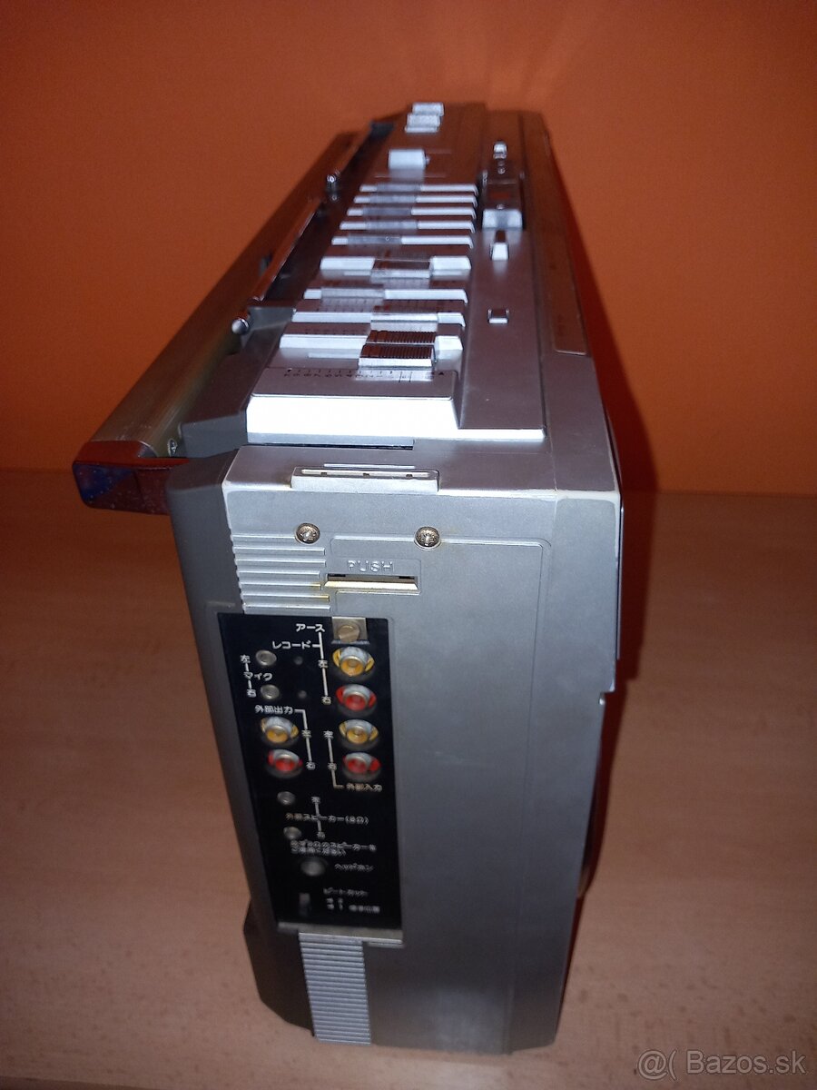 Predám Boombox VICTOR RC-M70 - 3