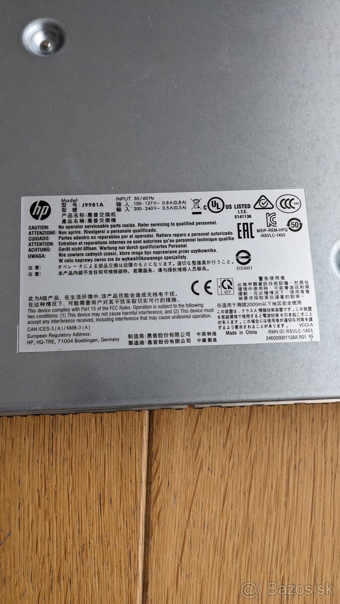 Switch HP 1820-48G J9981A - 3