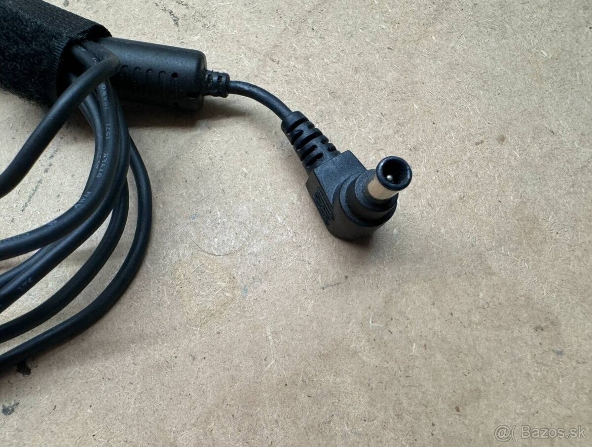 Nabíjačka Fujitsu 40W Original adaptér 16V 2.5A - 3