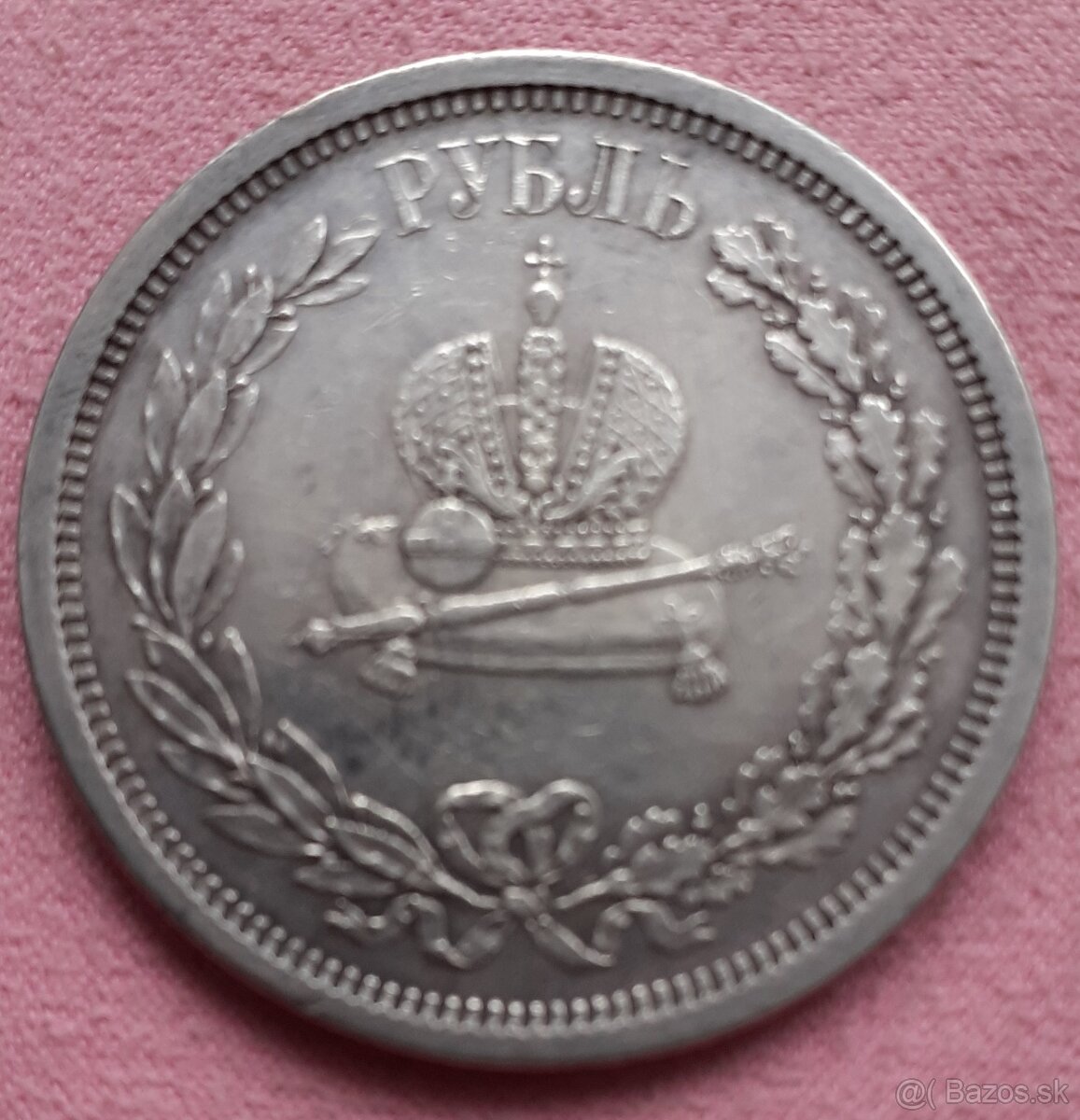 Minca strieborná - rubeľ - 3