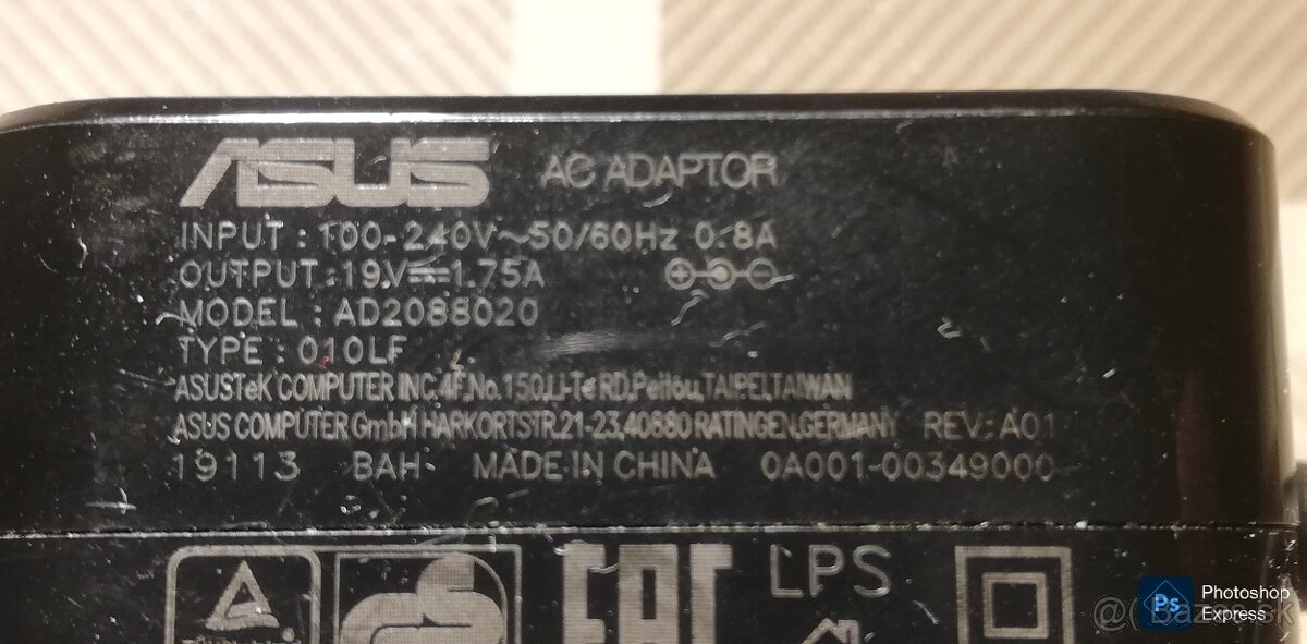 Napájací adaptér ASUS 19V/1.75A/ - 3