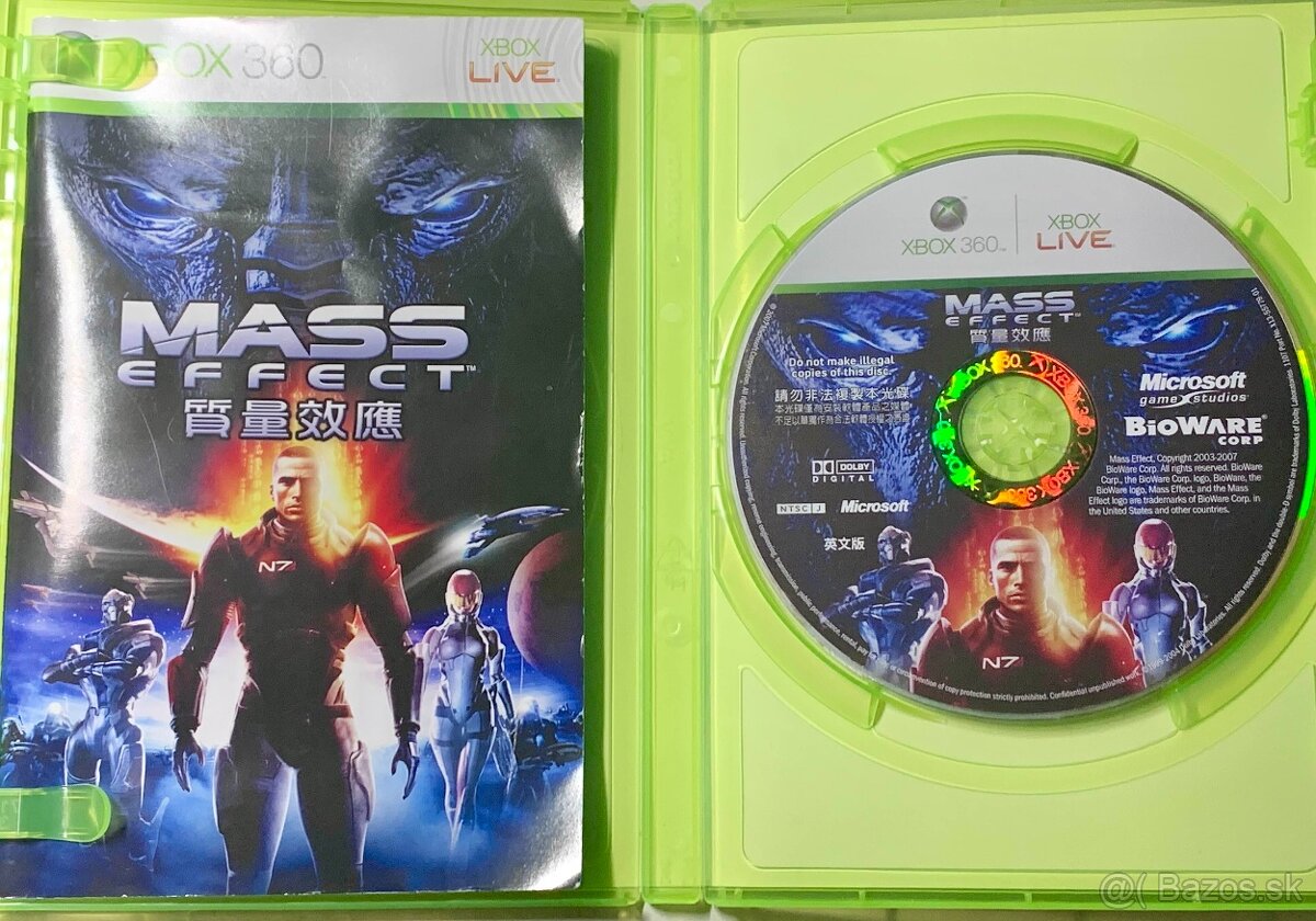 Mass Effect Xbox 360 - 3