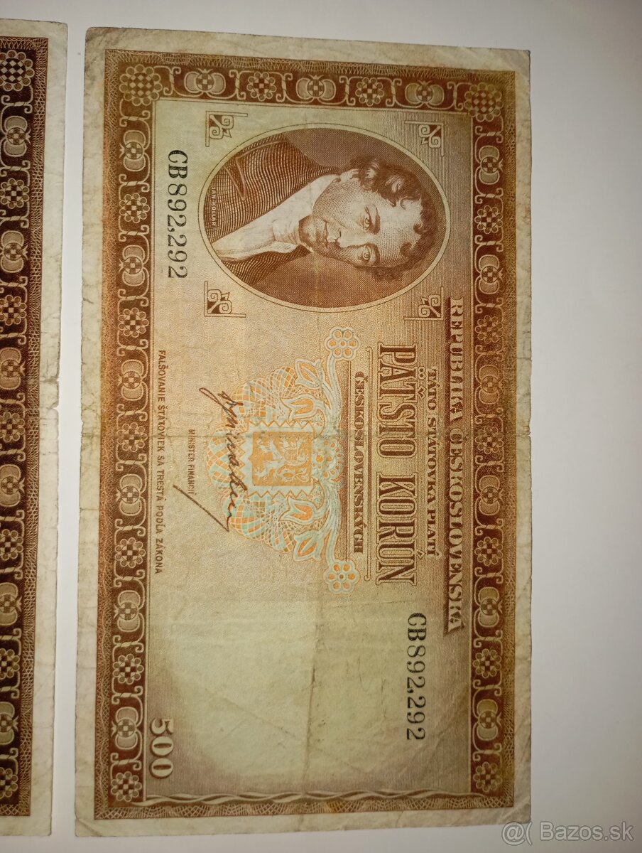 BANKOVKY 500 KČS, VZÁCNÉ SÉRIE, NEPERFOROVANÉ - 3