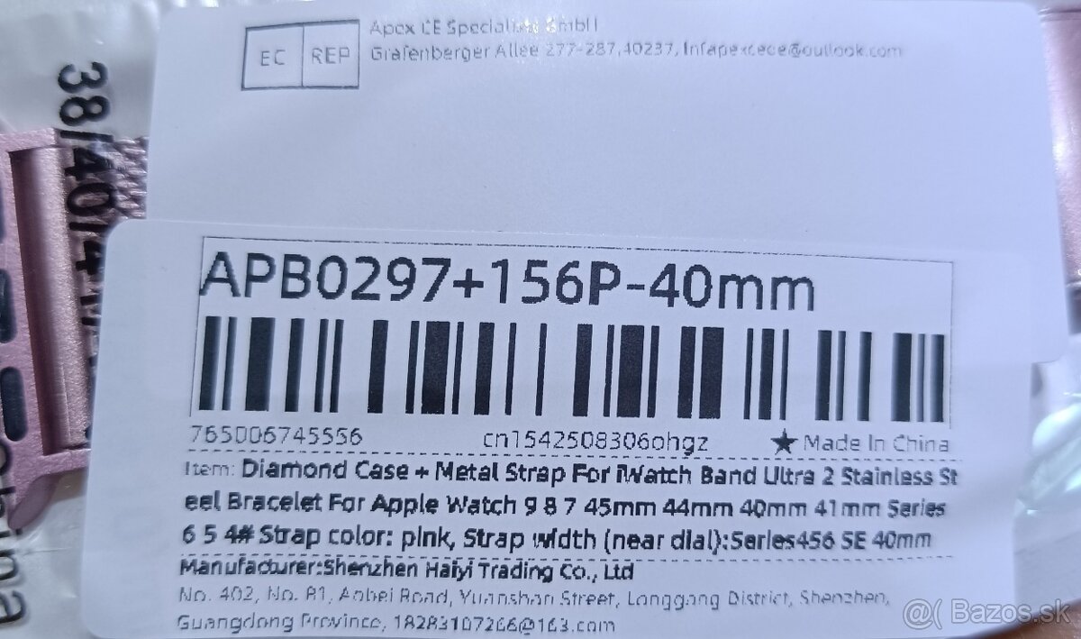 Náramok na iphone 9,8,7 - 3