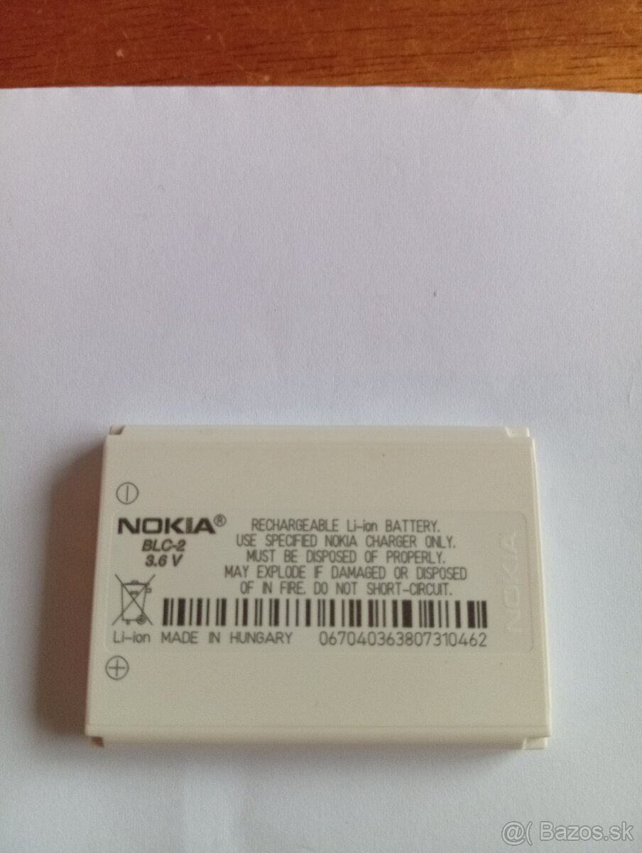 baterie do telefonov Nokia - 3