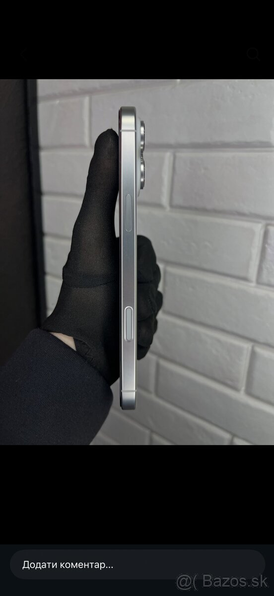 iPhone 16 Pro Max 512 GB – perfektný stav - 3