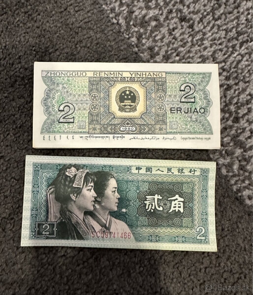 Čínske bankovky - 3