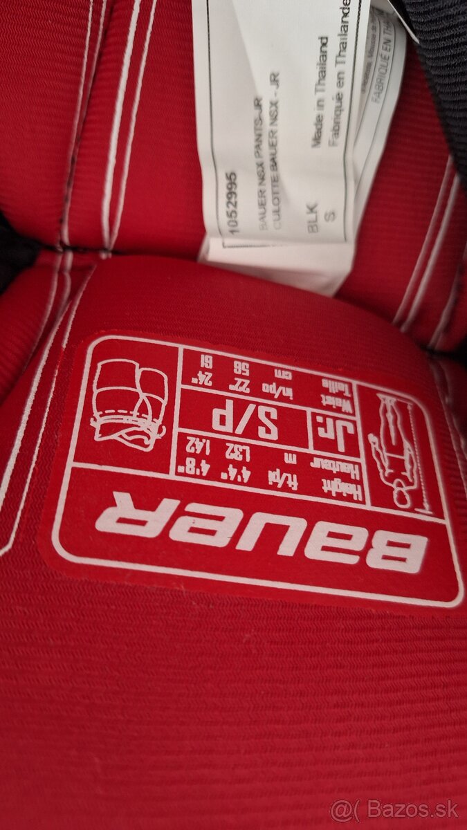 Hokejove nohavice bauer s - 3