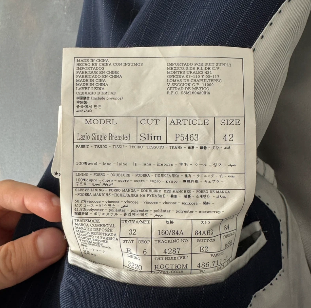 Suitsupply Lazio 42 3-piece 110s - 3