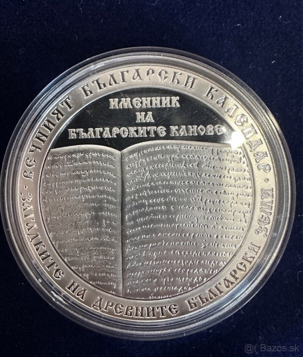 Minca zberateľská - 3