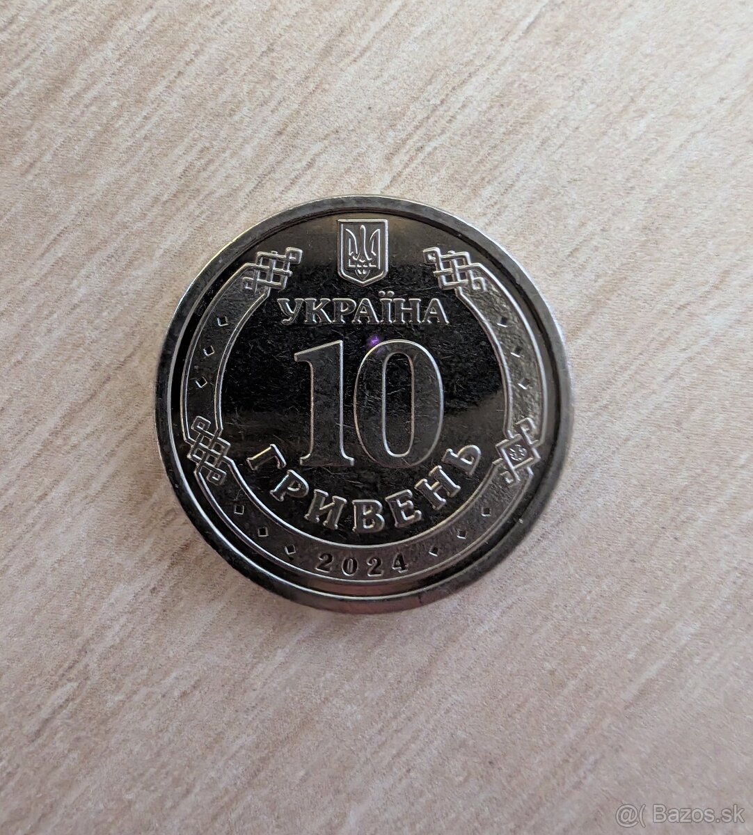 Ukrajinské pamätné mince - 10 hrivien - 3