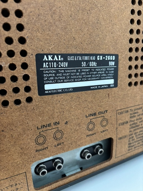 Magnetofón AKAI GX266D - 3