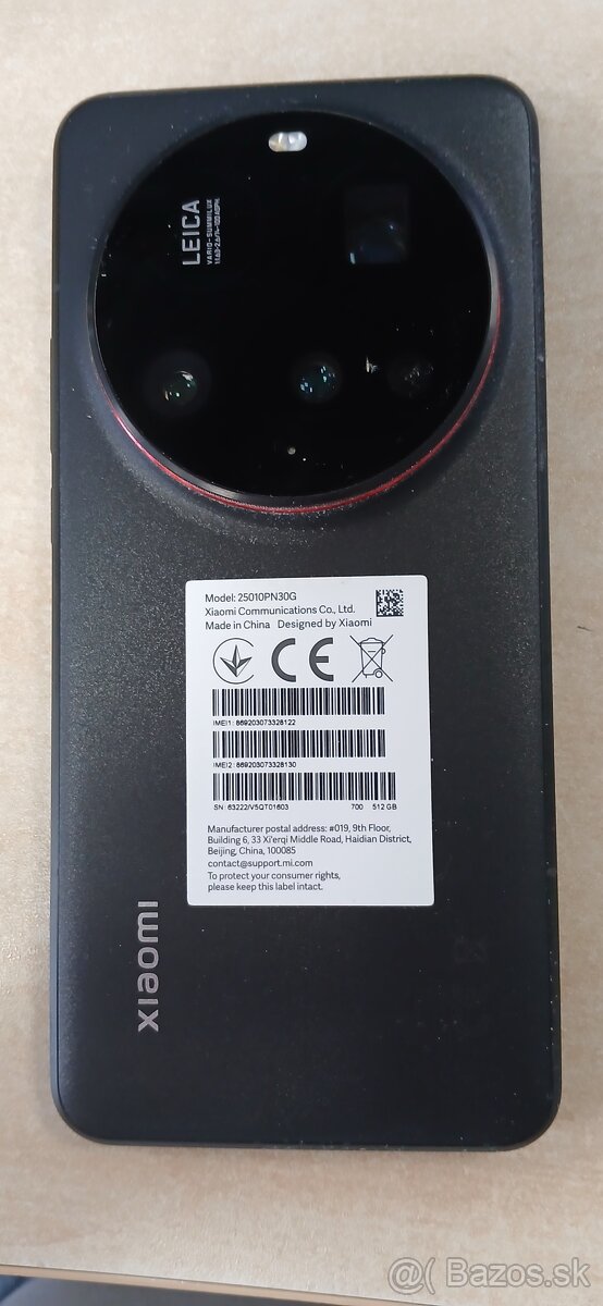 Xiaomi mi 15 ultra - 3