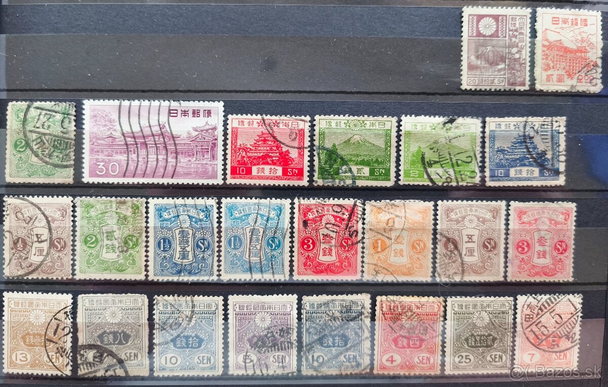 Známky Japonsko - 3