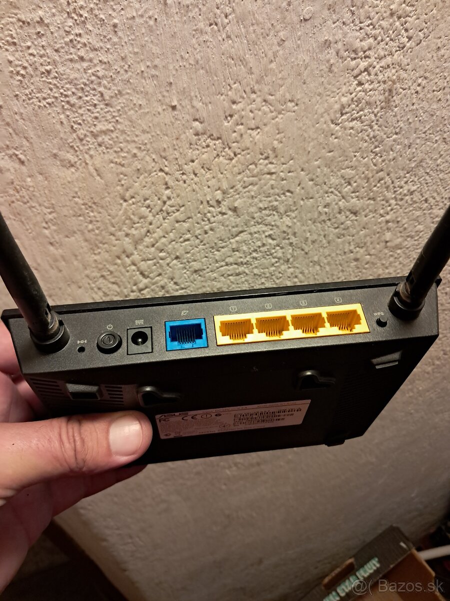 Wi-Fi Router Asus RT-N12e - 3