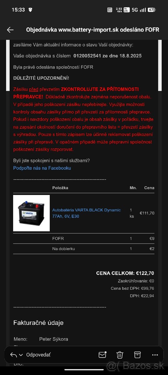 Batéria Varta 6V 77Ah 360A - 3