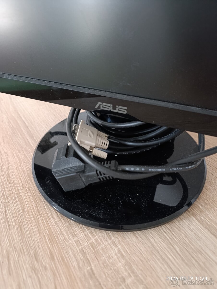 ASUS VE228TR - 3