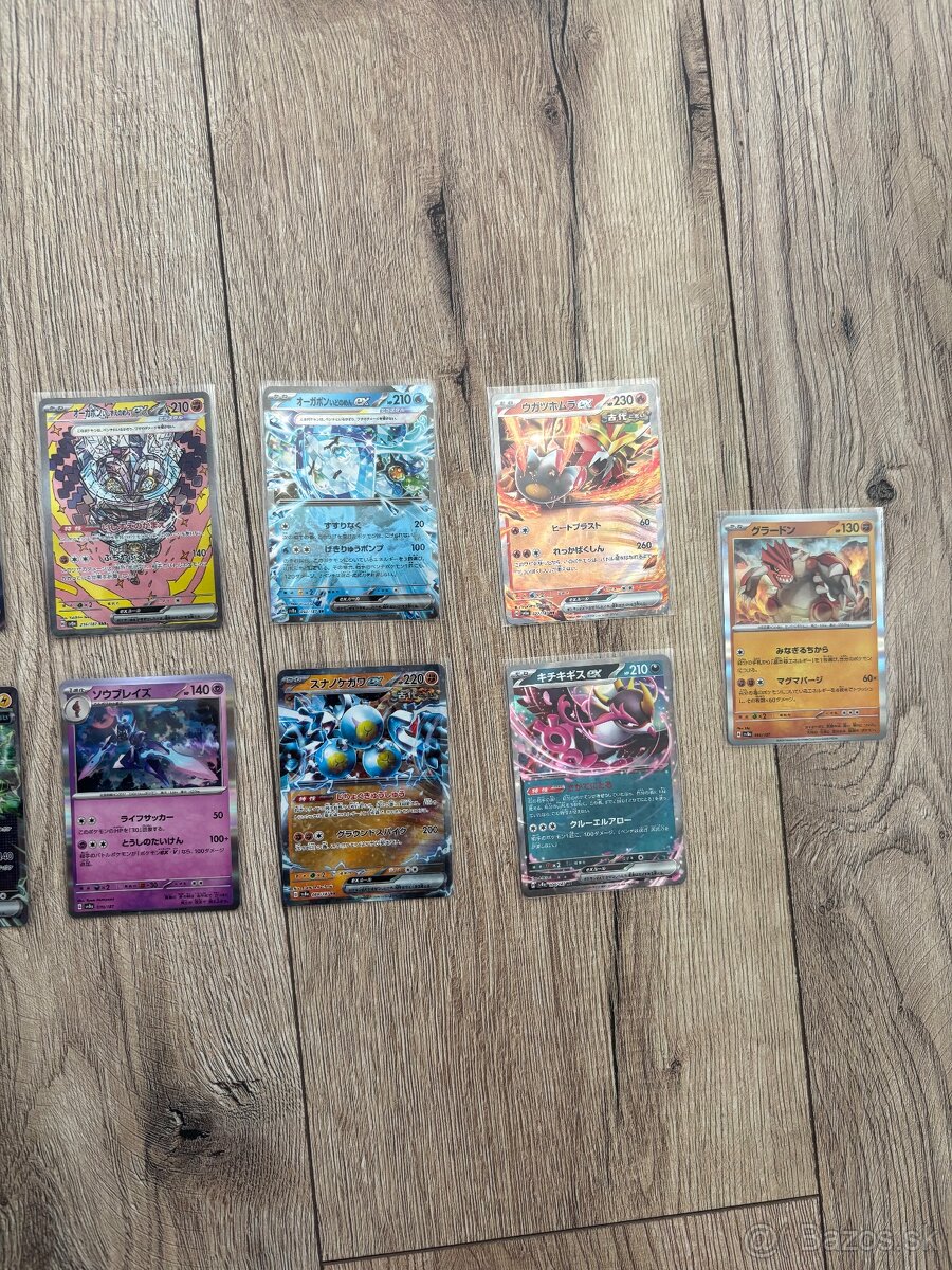 Pokemon karty - 3