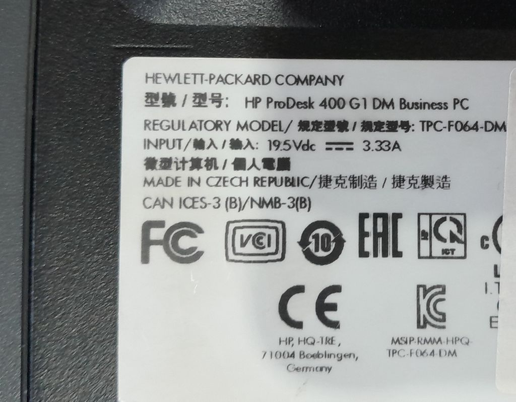 HP ProDesk 400 G1 DM (i5) - 3